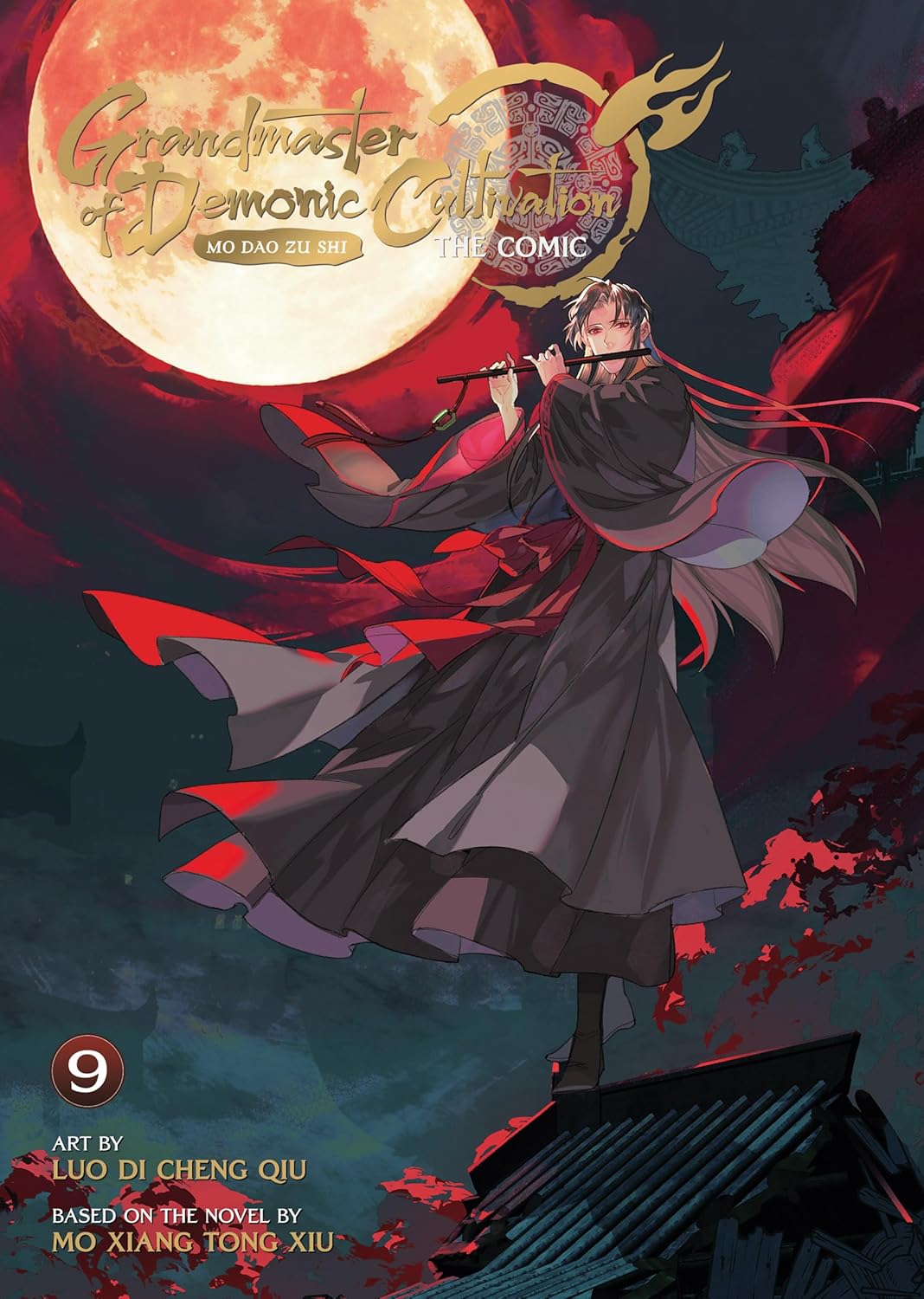 Fanmis Men's Luxury Analog Quartz Gold Wrist Watches