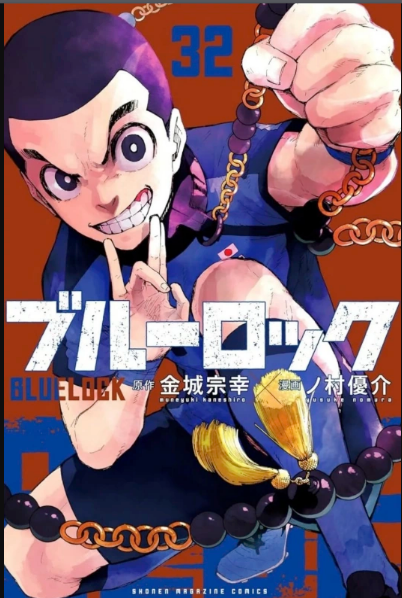 Fanmis Men's Luxury Analog Quartz Gold Wrist Watches