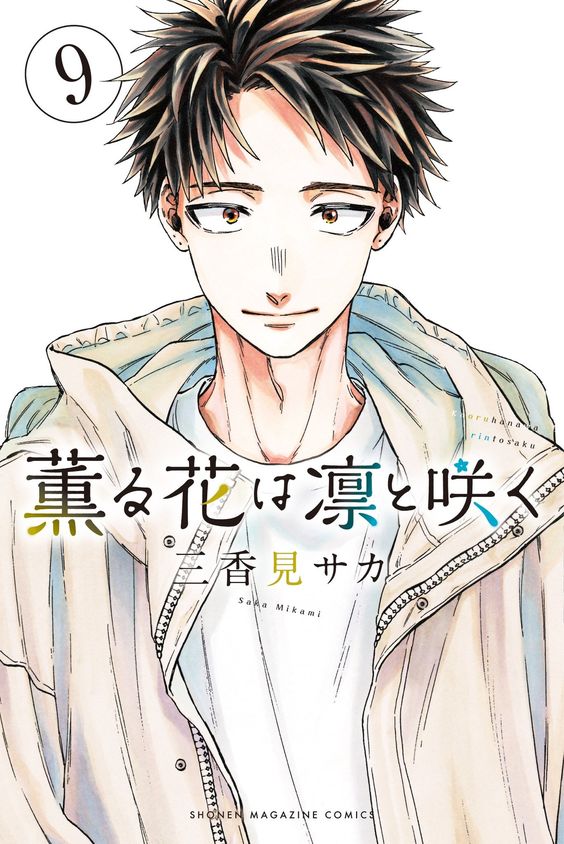 Fanmis Men's Luxury Analog Quartz Gold Wrist Watches