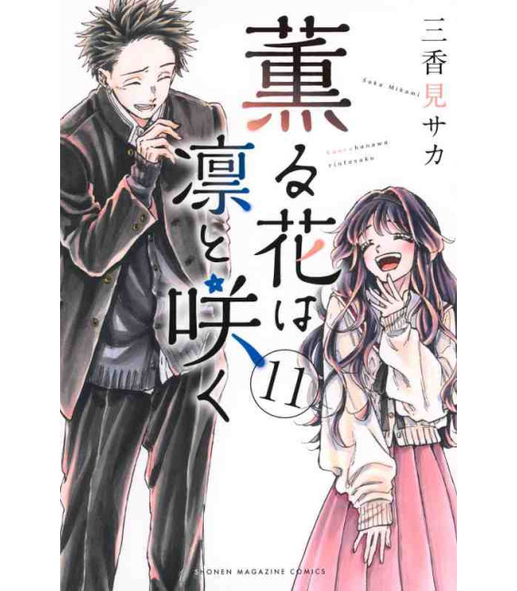 Fanmis Men's Luxury Analog Quartz Gold Wrist Watches