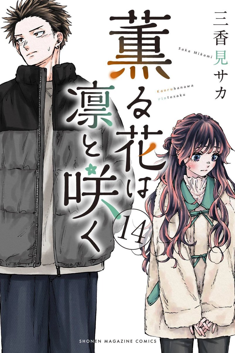 Fanmis Men's Luxury Analog Quartz Gold Wrist Watches