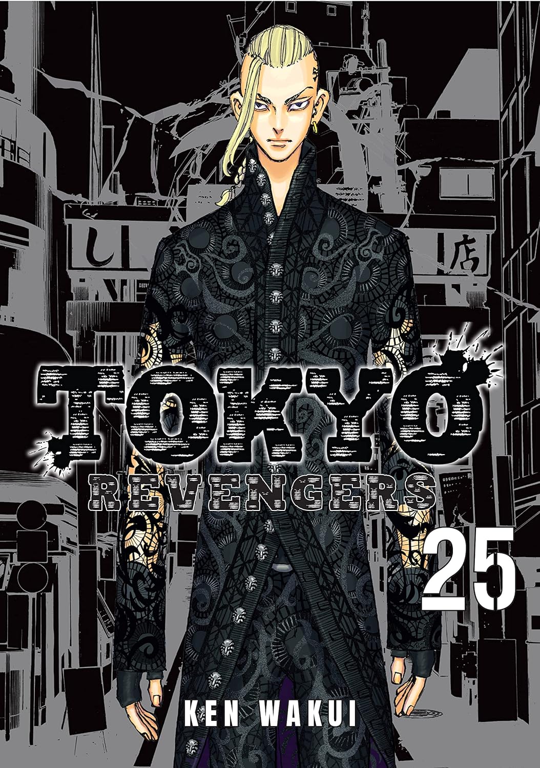 Fanmis Men's Luxury Analog Quartz Gold Wrist Watches