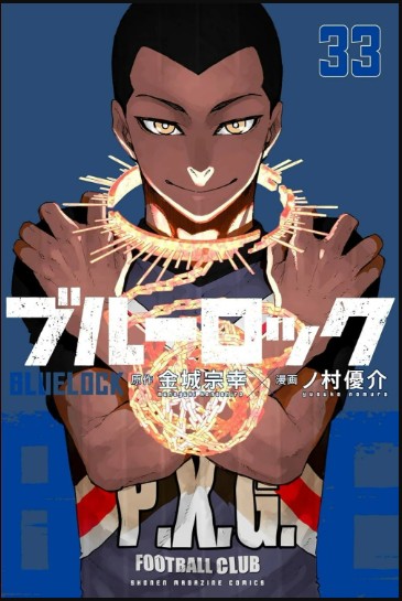 Fanmis Men's Luxury Analog Quartz Gold Wrist Watches