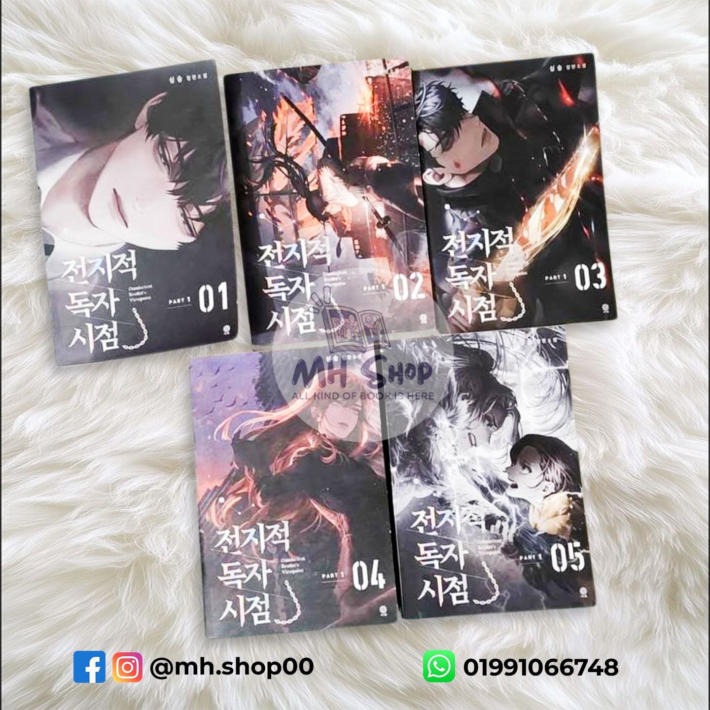 Fanmis Men's Luxury Analog Quartz Gold Wrist Watches