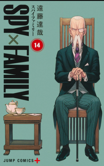 Fanmis Men's Luxury Analog Quartz Gold Wrist Watches