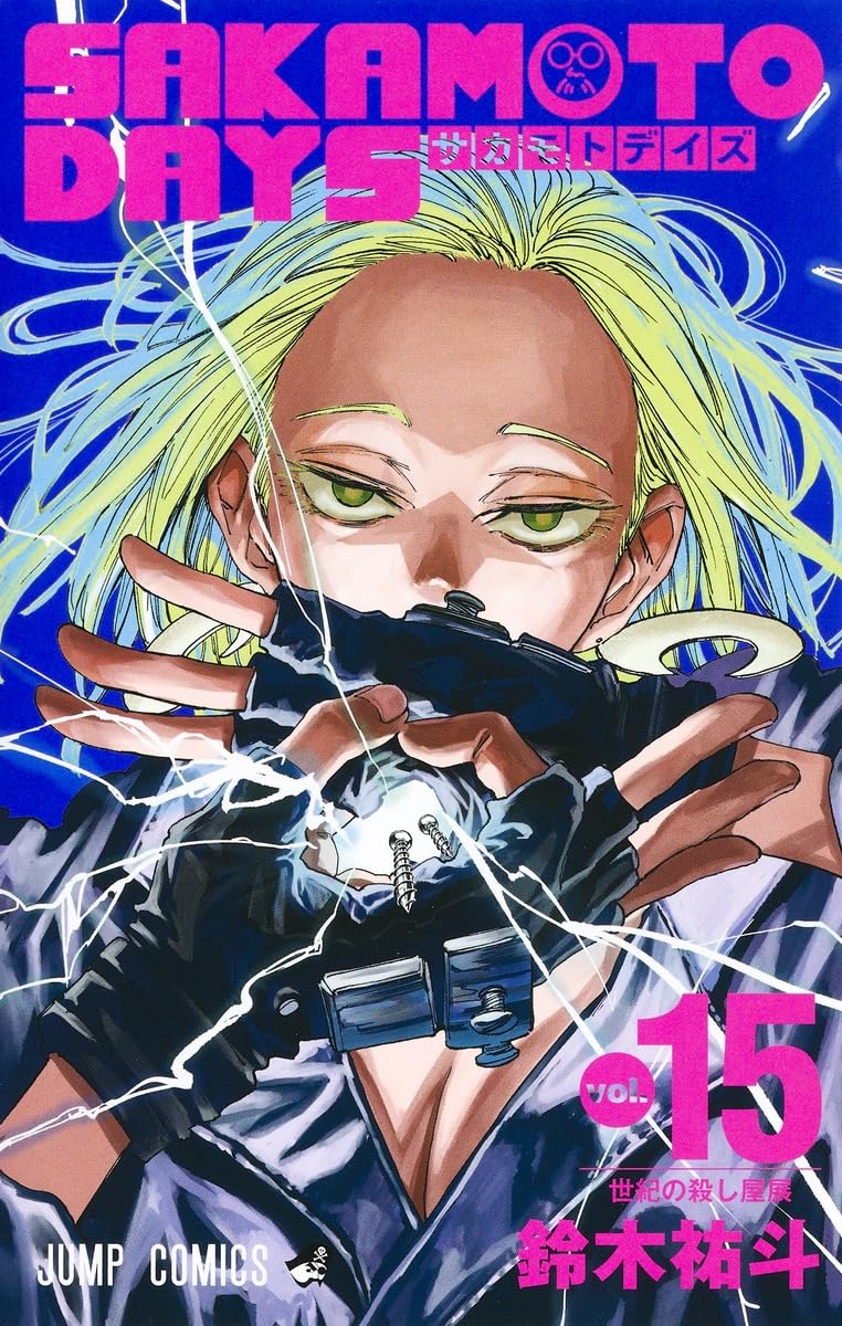 Fanmis Men's Luxury Analog Quartz Gold Wrist Watches