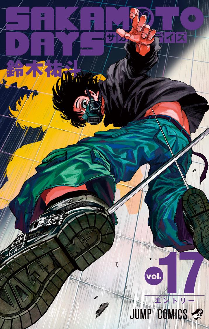 Fanmis Men's Luxury Analog Quartz Gold Wrist Watches