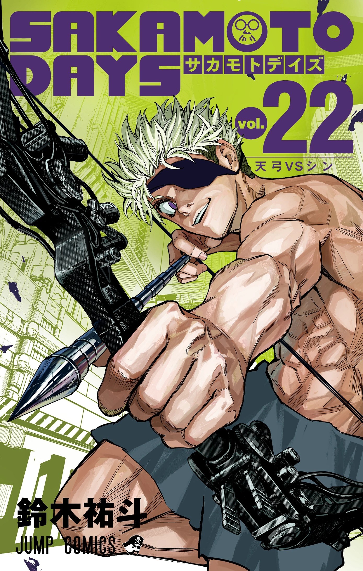 Fanmis Men's Luxury Analog Quartz Gold Wrist Watches