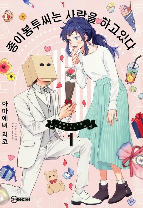 Fanmis Men's Luxury Analog Quartz Gold Wrist Watches