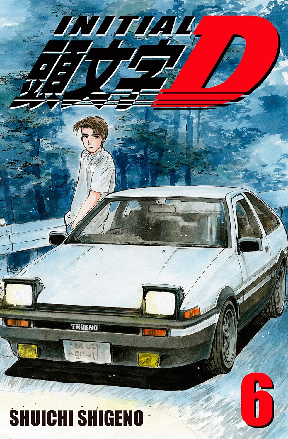 Fanmis Men's Luxury Analog Quartz Gold Wrist Watches