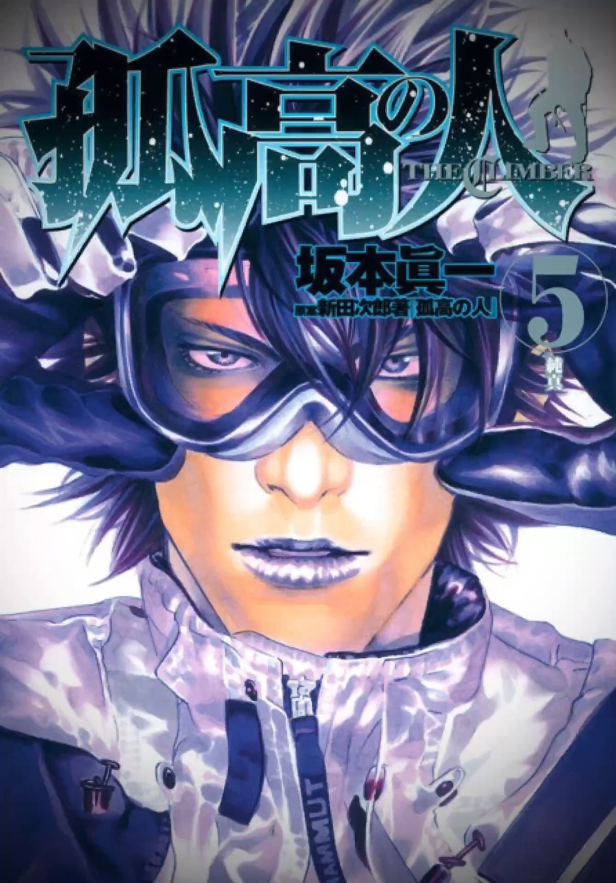 Fanmis Men's Luxury Analog Quartz Gold Wrist Watches